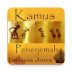 Download Kamus Translator Jawa Lengkap For PC Windows and Mac