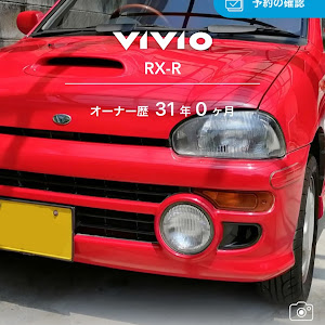 ヴィヴィオRX-R