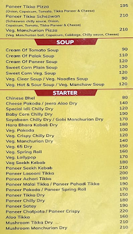 Udupi Family Restaurant menu 1