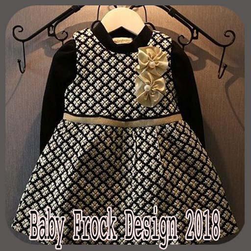 lawn frock design 2018 for baby girl
