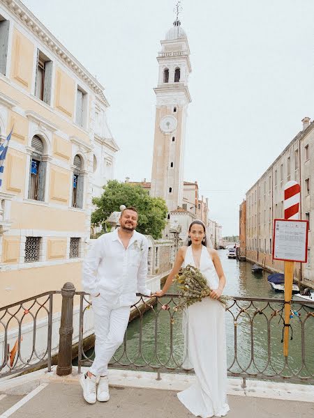 Fotógrafo de casamento Iana Razumovskaia (ucatana). Foto de 27 de março