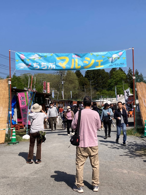 RCZのくるまにあん投稿・いつもイイネ&コメントありがとうございます🙇‍♂️・車検整備後の試乗ドライブ・ちちぶ羊山公園・フランス車MTに備えて念入り洗車に関するカスタム事例の投稿画像8枚目
