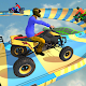 Download ATV Quad Bike Stunt : Quad Bike Simulator Game 4x4 For PC Windows and Mac