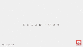 エッチなことしていいですか…？