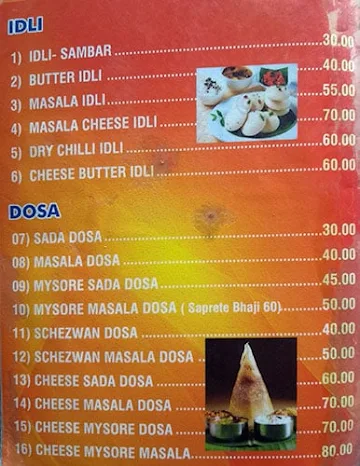 Asish Dosa Center menu 