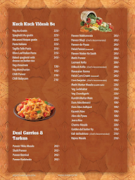 Ramprasad Shop menu 8