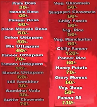 Red Chilly menu 1