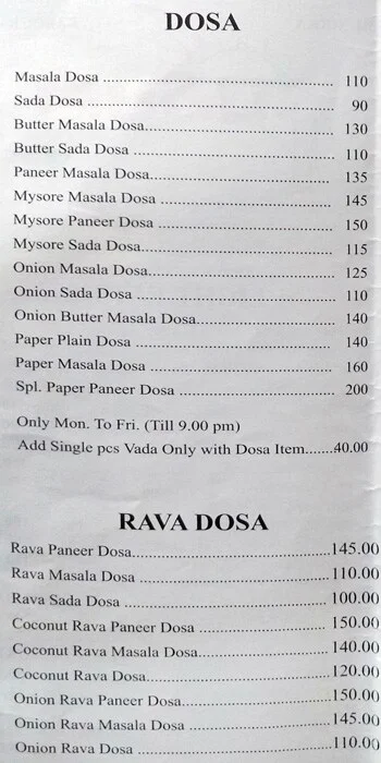 Guruprasad Udupi menu 