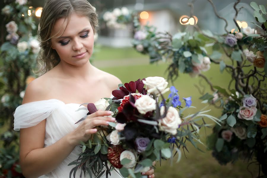 Fotógrafo de bodas Natali Surovceva (surovtseva). Foto del 20 de diciembre 2015