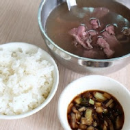 阿財牛肉湯