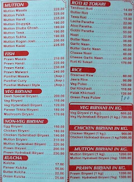 Desh menu 2