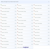 Super Fry & Fast Food Corner menu 1
