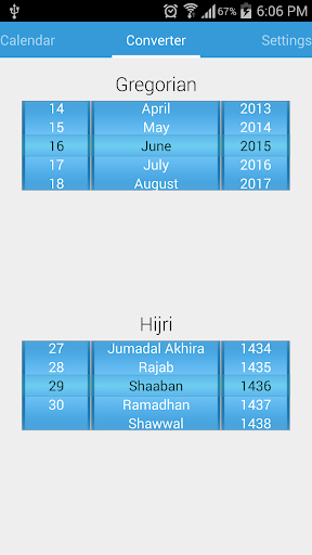 免費下載生活APP|Islamic Calendar Converter app開箱文|APP開箱王