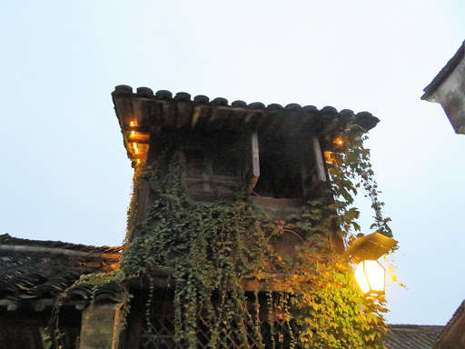 Night Time in Wuzhen China 2016