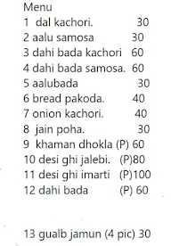 Ram Ji Sweets menu 1