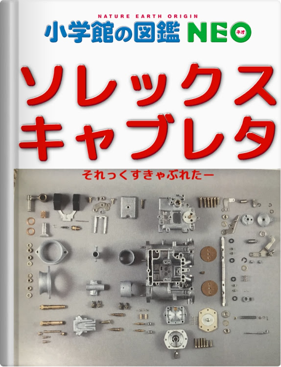 の投稿画像6枚目