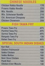 Krishna Family Bar & Restaurant menu 4