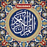 Alƙurani Mai Girma Quran Hausa icon