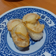 くら寿司 Kura Sushi 藏壽司(台北館前店)