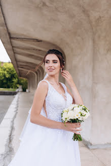 Fotografo di matrimoni Vladislava Gromenko (vladagromenko). Foto del 5 marzo 2022