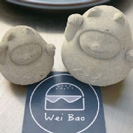 A-bao house 阿寶晨食館