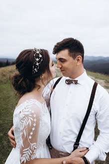 Fotógrafo de casamento Oleg Chudakevich (l0l1kggg). Foto de 14 de janeiro 2022