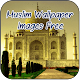 Muslim Wallpaper Images Free Install on Windows