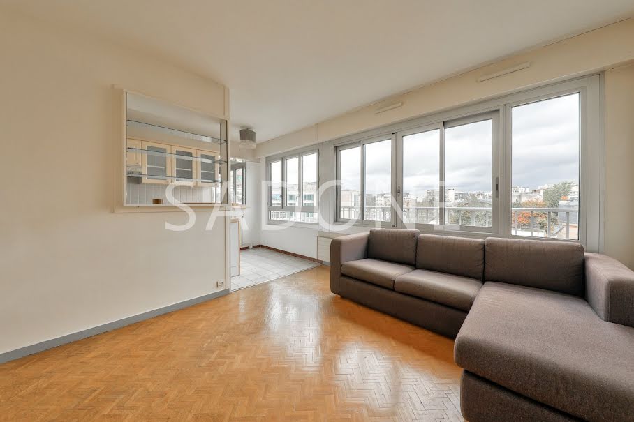 Vente appartement 2 pièces 39 m² à Neuilly-sur-Seine (92200), 425 000 €