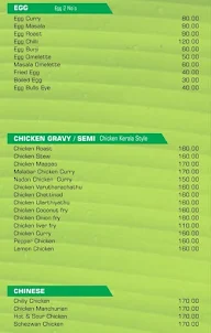 Green Pepper menu 1