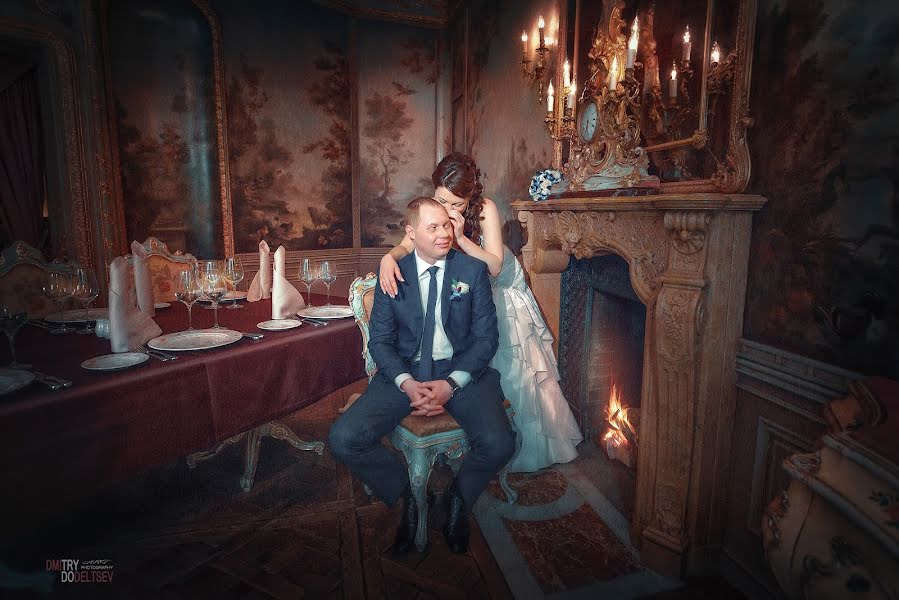 Wedding photographer Dmitriy Dodelcev (focusmaster). Photo of 27 May 2015