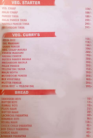 Bal Gopal menu 2