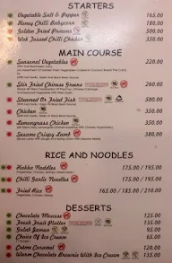 The Cosmo Cafe menu 3