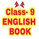 Download Class 9 English Book For PC Windows and Mac 9.8