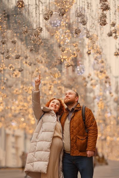 Hochzeitsfotograf Eleonora Gavrilova (elgavrilova). Foto vom 16. November 2020