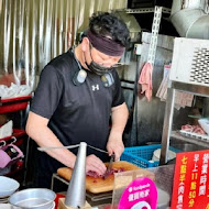 阿棠牛肉湯