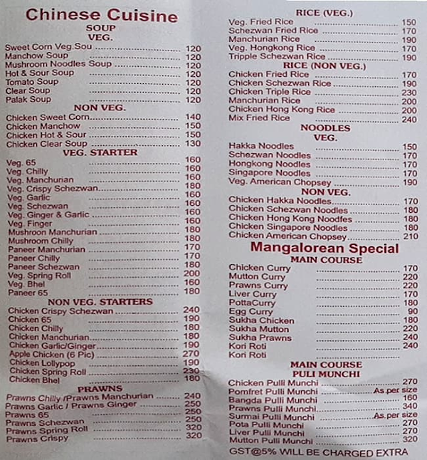 Shree Devi Restaurant menu 