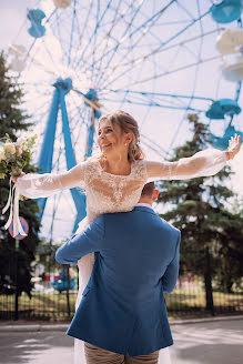Bröllopsfotograf Nastya Khard (nastyakolosova). Foto av 6 maj 2022