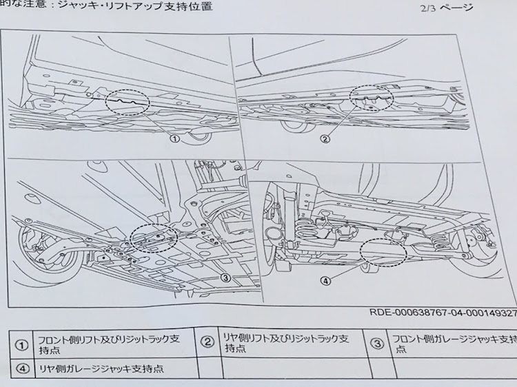 の投稿画像7枚目