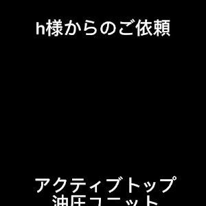 コペン L880K