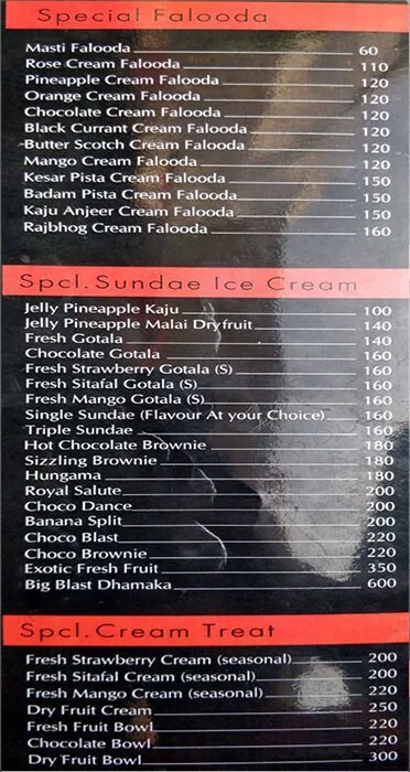 Bismillah menu 