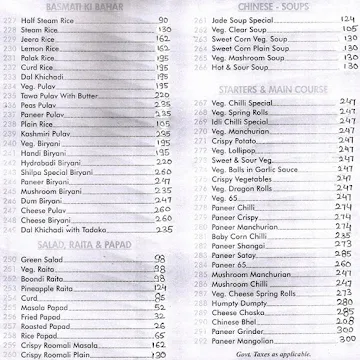 Shilpa Veg Restaurant menu 