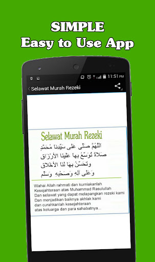 Selawat Murah Rezeki