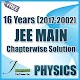 Download JEE-MAIN-PHYSICS-PREVIOUS YEARS For PC Windows and Mac 1.0