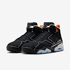 psg jumpman mvp black/light bone/magma orange