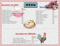Al-Saleem Meat Shop menu 1