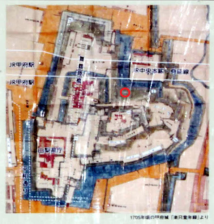 甲府城：１７０５年頃の甲府城(楽只堂年録より) 硝煙蔵跡