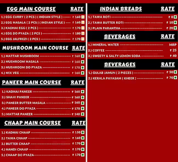 Punjab Express menu 