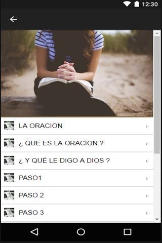 Como Orar - 1.7 - (Android)