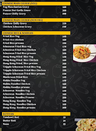 Punjabi Thikana menu 4