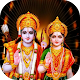 Download Ram Sita Wallpapers For PC Windows and Mac 1.0